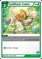 Cauliflower Cookie (BS1-068)